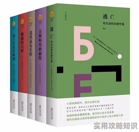 探索中国黄色特级片的历史与文化影响：从禁忌到大众视野的演变之路