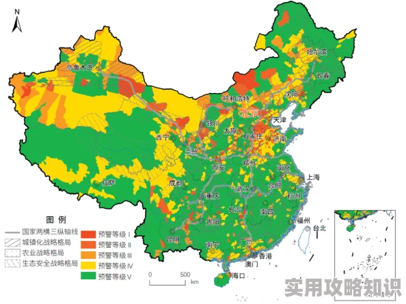 俄罗斯特级毛片：近期国际局势变化对俄罗斯经济的影响及其应对策略分析