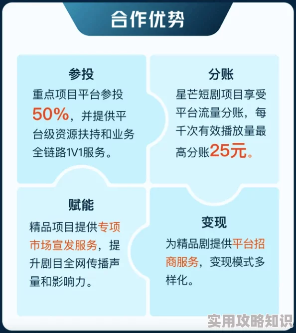 亚洲日本一线产区二线区的地理特征与经济发展研究：以农业和工业为视角的综合分析