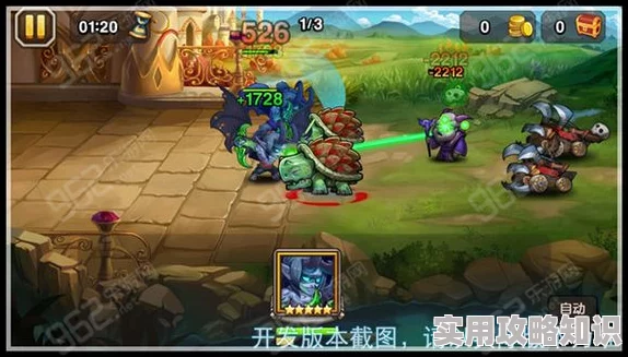 海蛇传奇手游三职业玩法深度讲解与全面策略分析指南