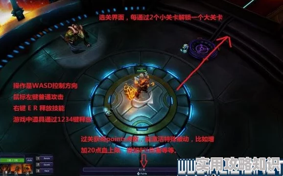 深度解析《光影对决》中古瑟角色的背景故事与技能特色介绍分析