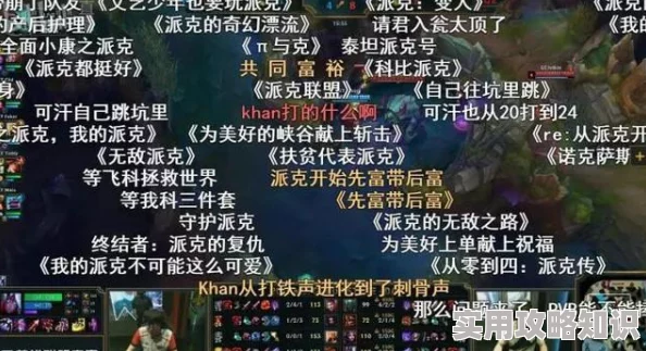 深度解析《光影对决》中古瑟角色的背景故事与技能特色介绍分析