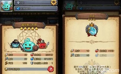 不思议迷宫：深度解析战斗系称号进阶路线选择策略与技巧