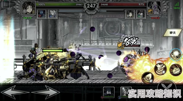 虚空角色引爆期待！影之刃2全新人物美术设计图首次震撼曝光