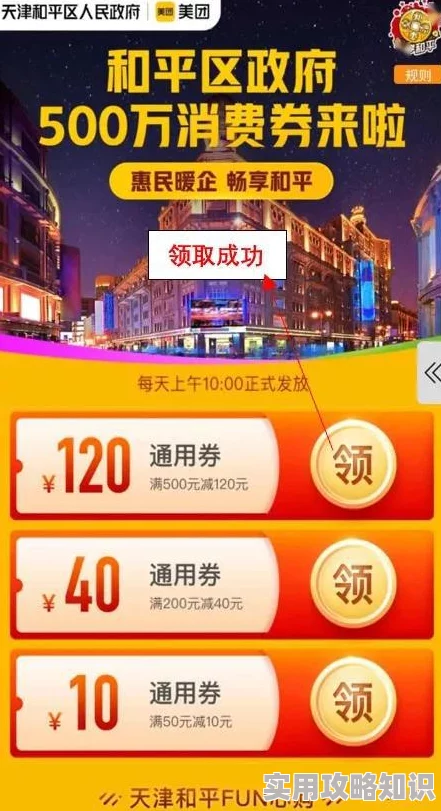 日本高清不卡码惊爆信息：最新发布的高清资源平台让你畅享无广告观看体验，支持多种设备随时随地观看精彩内容