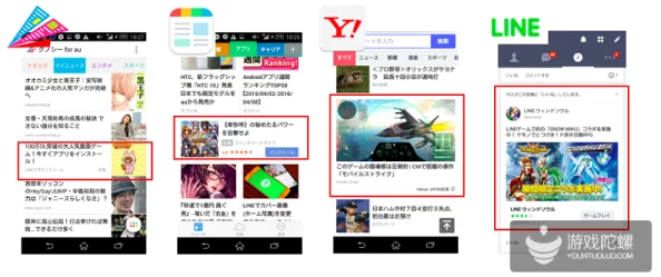 日本高清不卡码惊爆信息：最新发布的高清资源平台让你畅享无广告观看体验，支持多种设备随时随地观看精彩内容