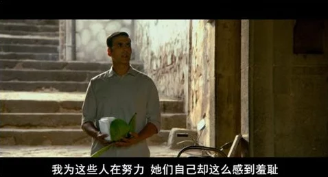 电楼活春宫，真是让人感到震惊，这种现象背后隐藏着怎样的社会问题呢？