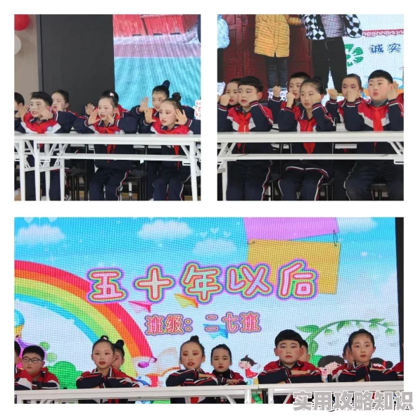 你晚上弄了好几个小雨伞是什么歌，听到这句歌词就让我想起了那段美好的回忆