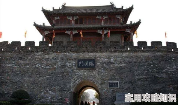 黄蓉襄阳乱肉杂交怀孕系列网友认为这一情节设定过于离谱，影响了原著的经典形象，引发了广泛讨论与争议
