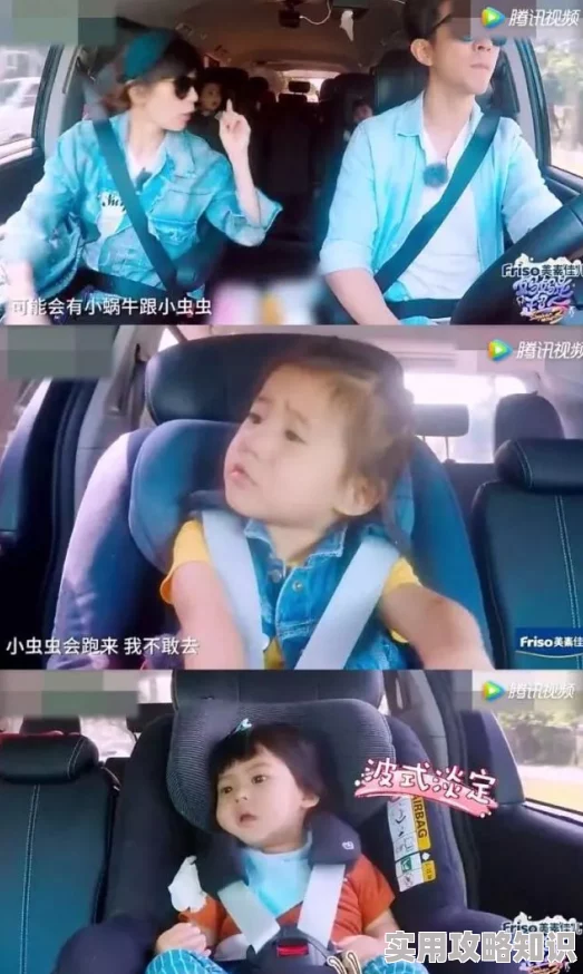 小浪货下面小泬好湿，真是让人忍不住想要一探究竟，太吸引了！