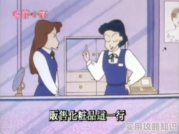 小浪货下面小泬好湿，真是让人忍不住想要一探究竟，太吸引了！