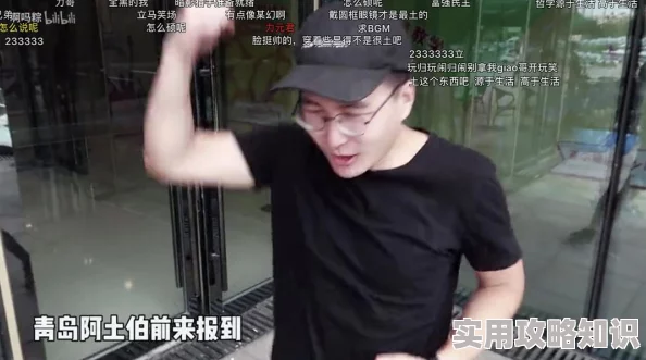 小浪货下面小泬好湿，真是让人忍不住想要一探究竟，太吸引了！