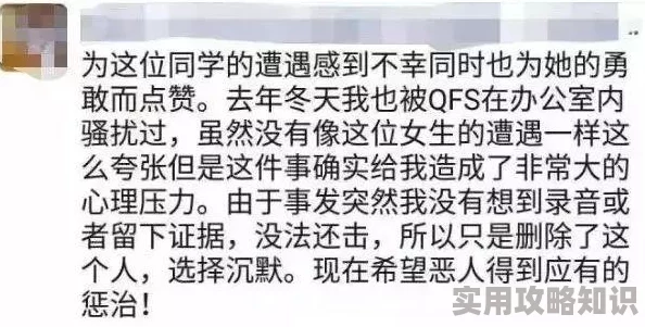 老师的丰满奶水txt，内容引人入胜，让我对教育有了新的思考，非常值得一读