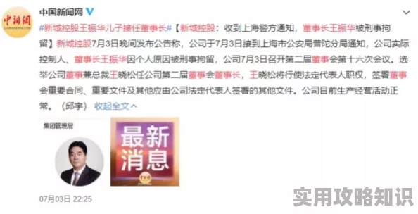 老师的丰满奶水txt，内容引人入胜，让我对教育有了新的思考，非常值得一读