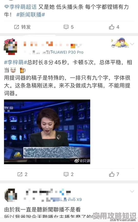 毛片基地视频惊爆信息：最新高清影片曝光引发热议网友纷纷讨论内容真实性与背后故事