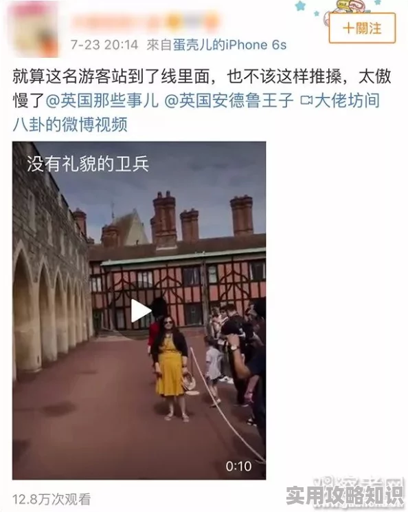 毛片基地视频惊爆信息：最新高清影片曝光引发热议网友纷纷讨论内容真实性与背后故事