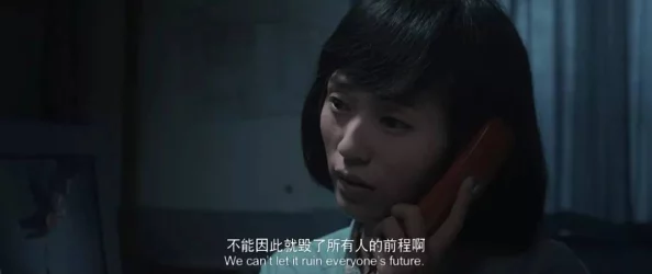 高h黄暴残忍变态小说,这种题材虽然吸引眼球,但内容实在让人难以接受 高h黄暴残忍变态小说,这种题材虽然吸引眼球,但内容实在让人难以接受