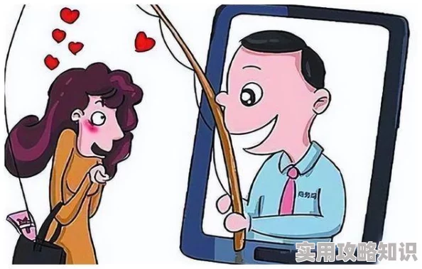 男人和女人在床做黄的网网友认为这种内容不应被传播，容易引发不良影响，应该加强对网络信息的监管与引导