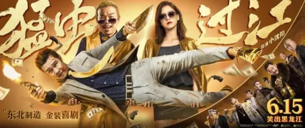 日本一区二区免费电影,资源丰富,画质清晰,非常适合喜欢日影的朋友们观看 日本一区二区免费电影,资源丰富,画质清晰,非常适合喜欢日影的朋友们观看