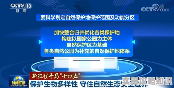 色黄大色黄女片免费看软件网友认为该软件提供的内容丰富多样,但也有用户担心版权问题和安全性,建议谨慎使用 色黄大色黄女片免费看软件网友认为该软件提供的内容丰富多样,但也有用户担心版权问题和安全性,建议谨慎使用