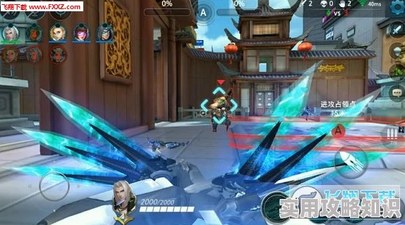 《英雄使命手游》急冻喷射枪武器深度解析：效果、用法及战场策略详解