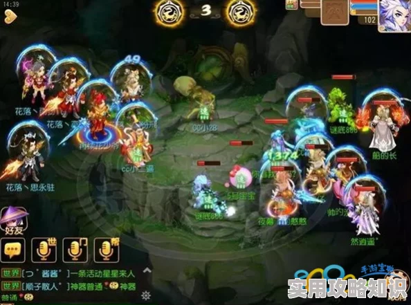 梦幻西游手游新手必看：高效上分阵法推荐之鹰啸阵详解攻略