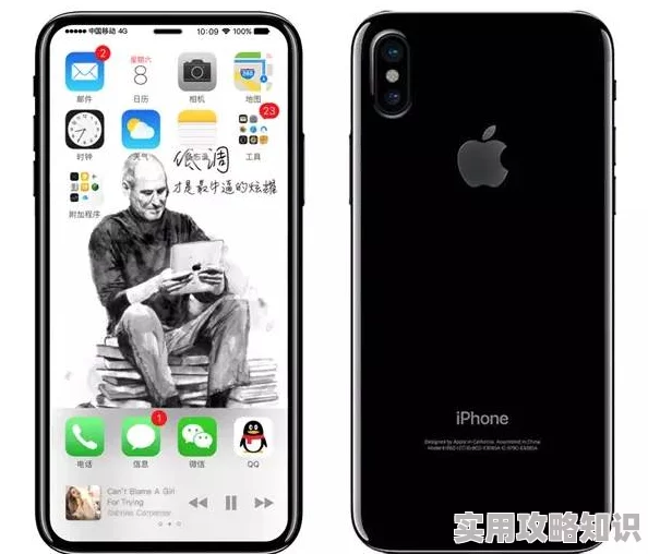 国产精品夜色7777青苹果最新进展：新产品发布引发市场热议，消费者反馈积极，销售额持续攀升