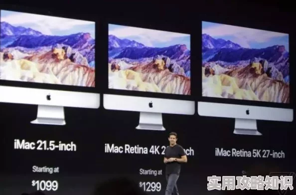 国产精品夜色7777青苹果最新进展：新产品发布引发市场热议，消费者反馈积极，销售额持续攀升