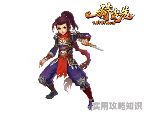 雷鸣三国深度解析：神兵系统玩法技巧与策略详解指南