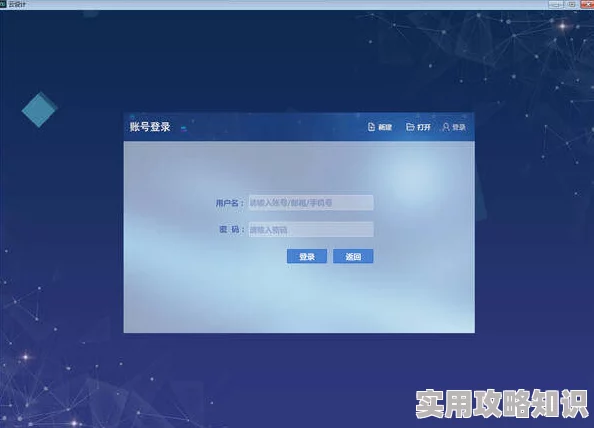 纯黄狼系列软件下载，软件界面友好，功能强大，非常实用，推荐给大家使用！