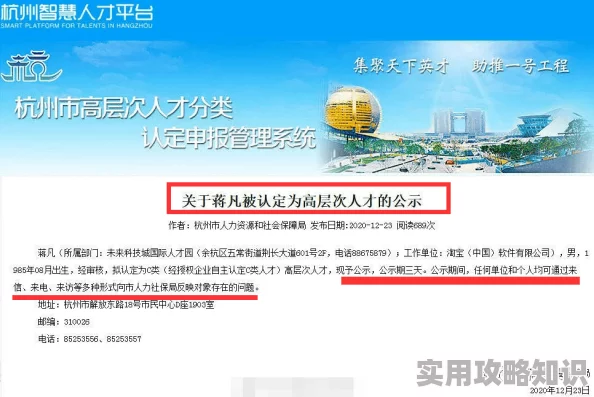 黄色一级片毛片网友认为该内容过于低俗且不符合主流价值观,呼吁加强对网络色情内容的监管与过滤 黄色一级片毛片网友认为该内容过于低俗且不符合主流价值观,呼吁加强对网络色情内容的监管与过滤