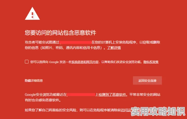 网友评价＂www.88色色＂网站内容丰富但需谨慎浏览