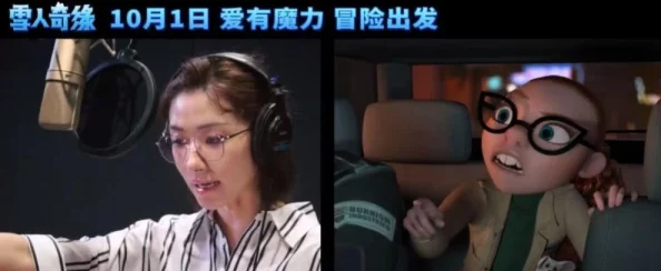 yy6080午夜理论毛片网友推荐这部影片情节紧凑演员表现出色让人欲罢不能是深夜观影的绝佳选择不容错过