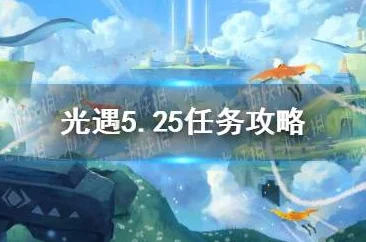 2024年国内手机游戏排行榜前十名揭晓，网友热评火爆手游推荐榜单！