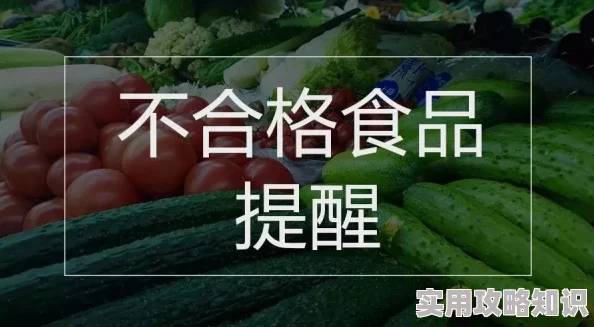 老李头瓜棚的艳遇全文老李头近日在瓜棚里发现了一种新型的甜瓜，吸引了众多顾客前来品尝