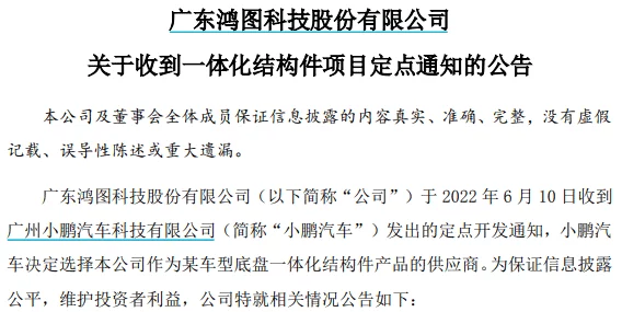 28篇公憩关系短篇研究显示良好的公憩关系能显著提升社区幸福感