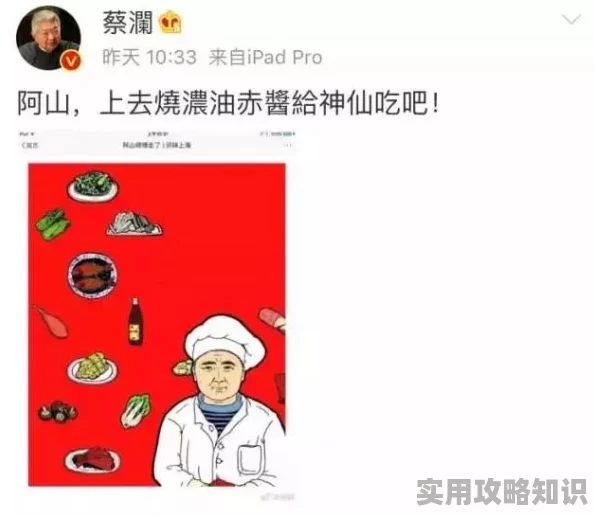 太大了轻点阿受不了小说免看大爱无敌让我们用爱心温暖世界传递希望与力量