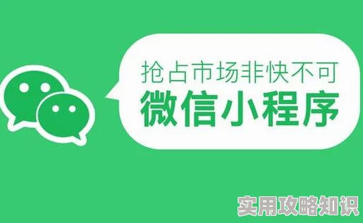 公憩系列大全50瓜地最新推出的瓜地系列产品受到了消费者的热烈欢迎