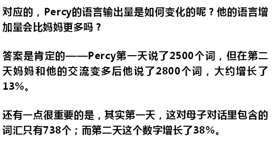 荒淫录近日一项研究揭示了人类情感与生理反应之间的复杂关系