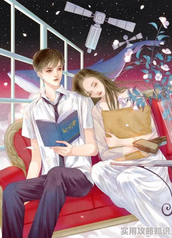 林知夏卓宴卿的小说幸运暖婚携手共创美好未来幸福生活从此启航