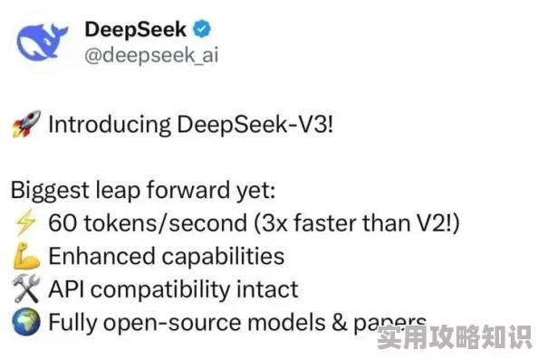 DeepSukebe模型训练已完成70%预计下周发布测试版本