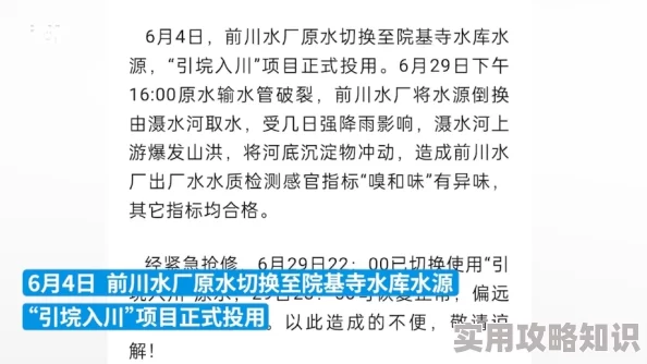 两根一起进去好紧好涨近日一项研究显示适度的压力可以提高人们的创造力和解决问题的能力