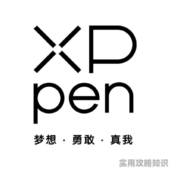 九色91popny让我们一起追求梦想，勇敢面对挑战，创造美好未来