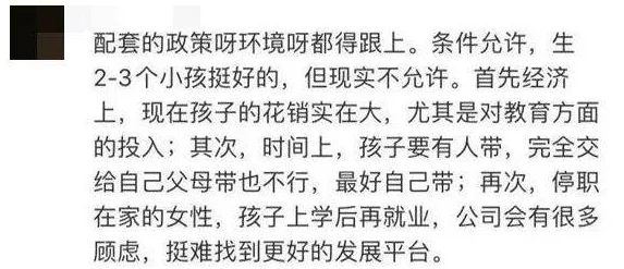 冷惜月宫心逸六胞胎免费阅读全文相信自己每一天都是新的开始勇敢追梦创造美好未来