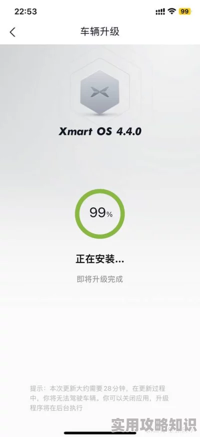 5x社区直接进入5xsq版本更新维护完成现已开放注册