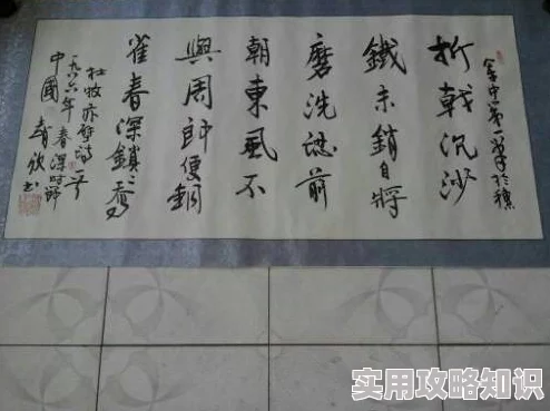 穿越李默主角救治长孙皇后听说李默还精通古乐和书法，迷倒了不少宫女