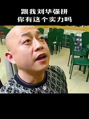 我被强壮的公么征服了听说隔壁王婶的儿子也经常去她家帮忙