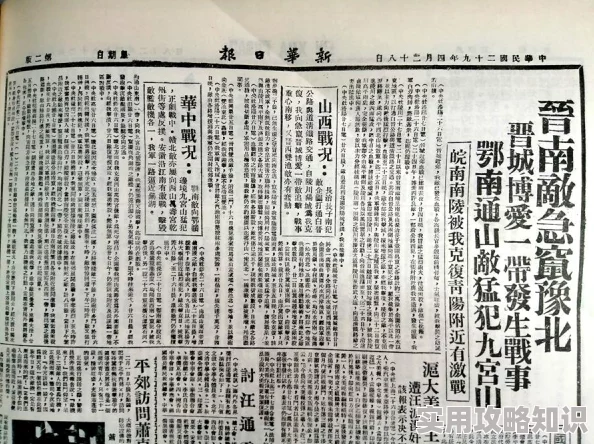 炉石传说浴血奋战卡牌图鉴全面介绍，惊喜消息：全新扩展包即将上线解锁更多激战体验！