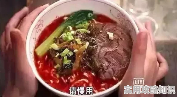 湿湿的小说据传作者是位美食博主灵感源自深夜的泡面