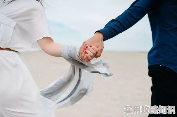 丰满的女同事25p听说她最近升职了而且好像跟部门经理走得很近